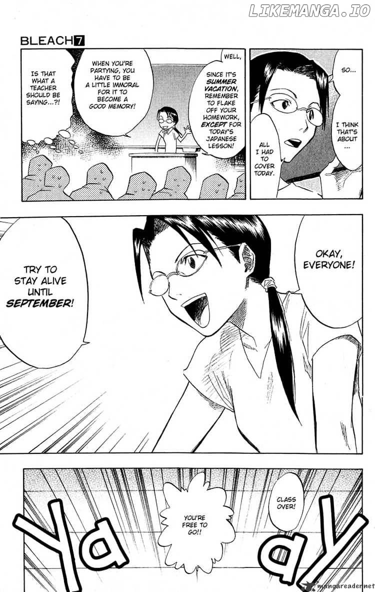 BLEACH Chapter 58 - Page 5