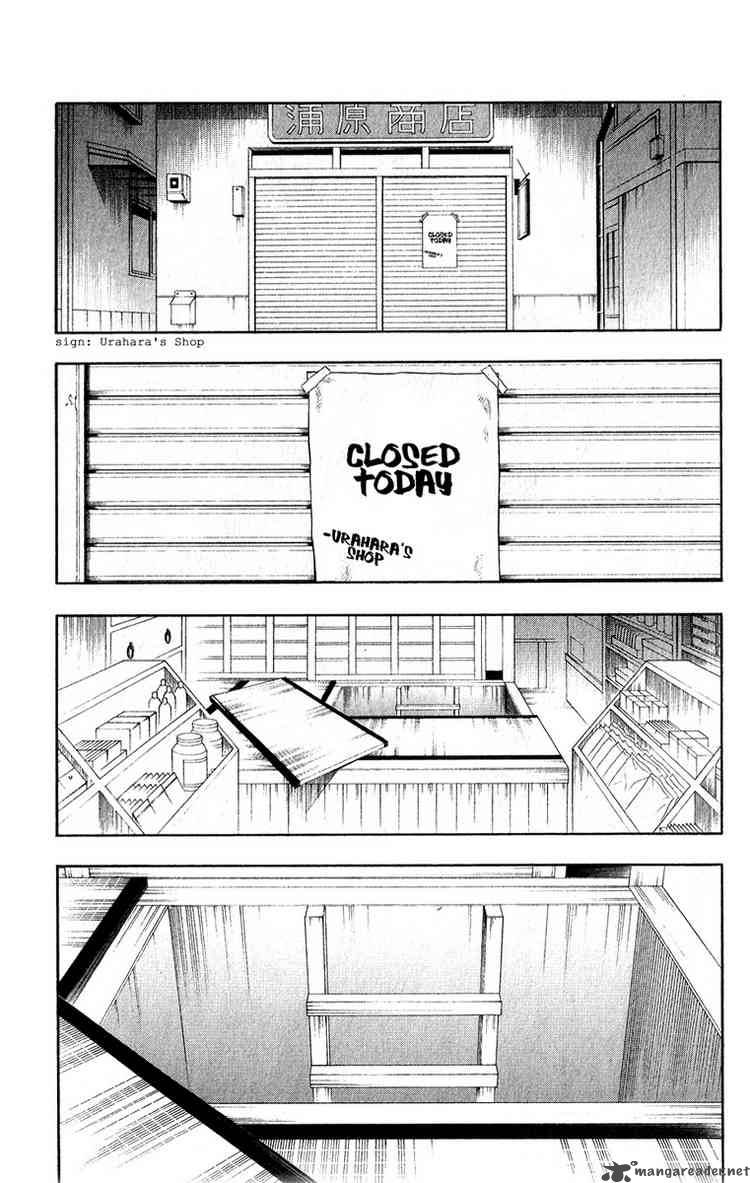 BLEACH Chapter 59 - Page 10