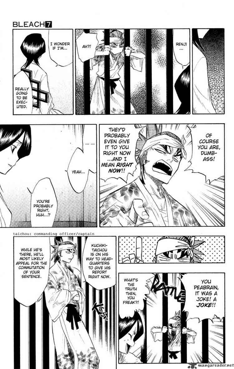 BLEACH Chapter 59 - Page 7