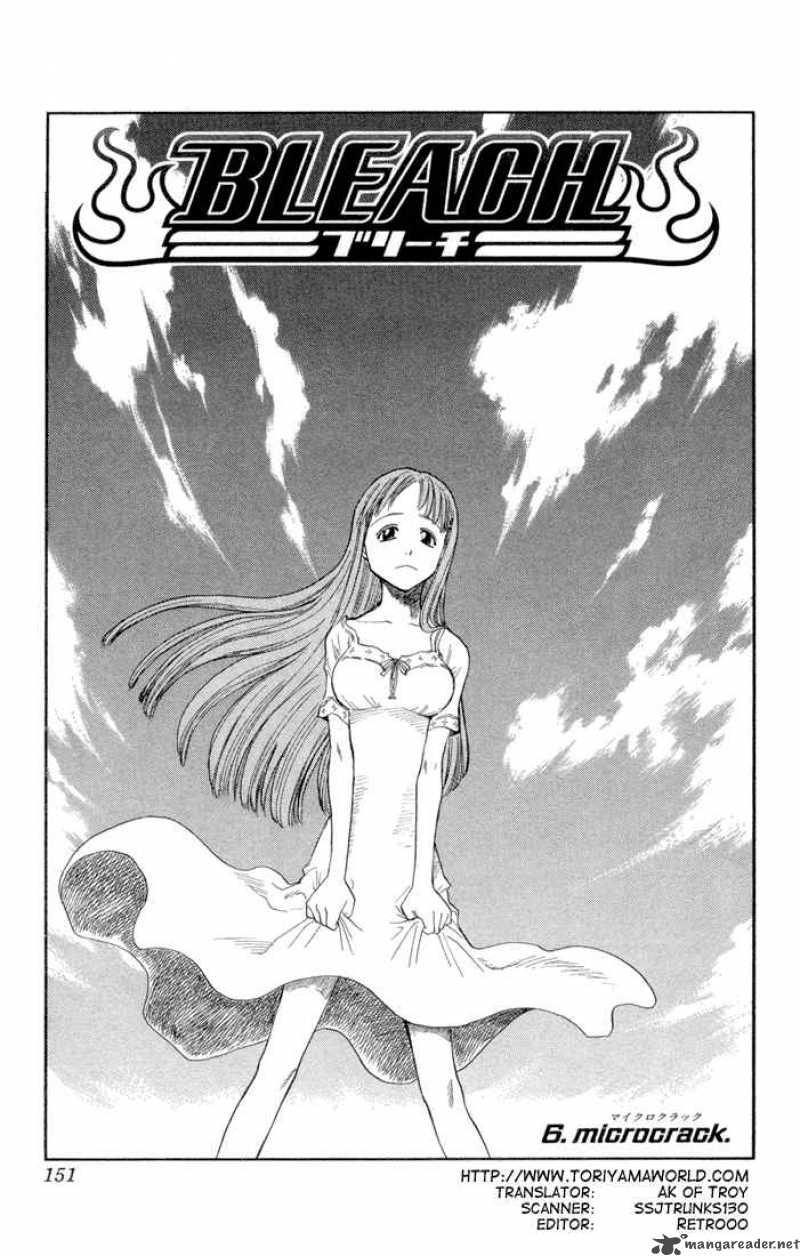 BLEACH Chapter 6 - Page 6