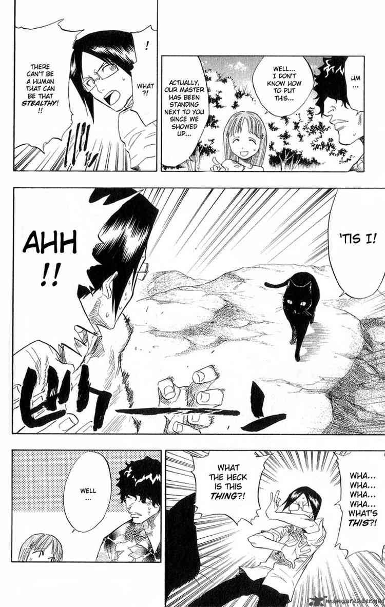 BLEACH Chapter 61 - Page 6