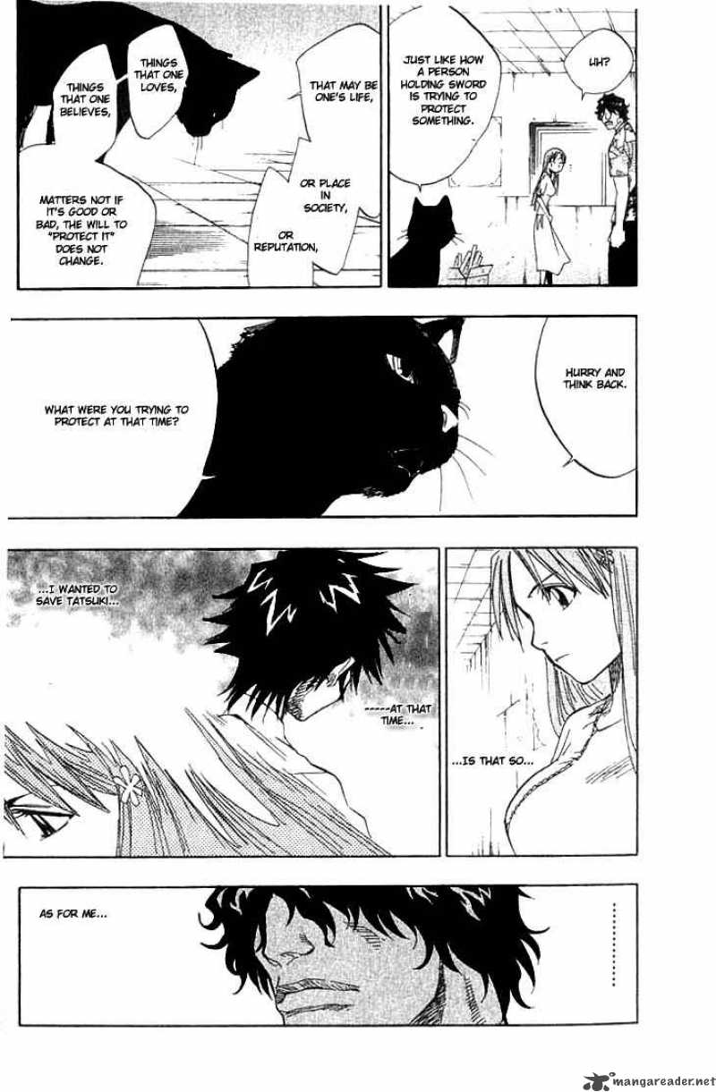 BLEACH Chapter 62 - Page 12