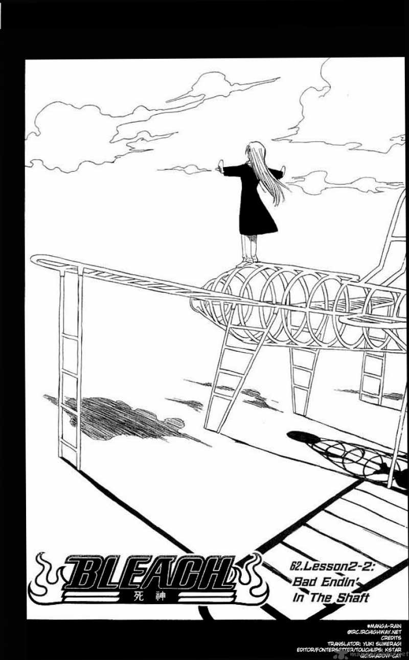 BLEACH Chapter 62 - Page 9