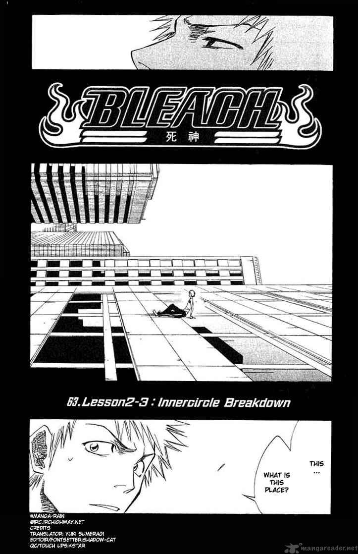 BLEACH Chapter 63 - Page 4