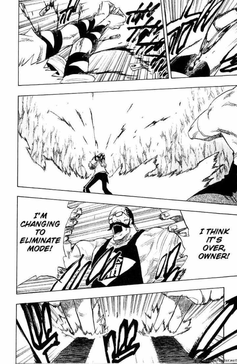BLEACH Chapter 64 - Page 4
