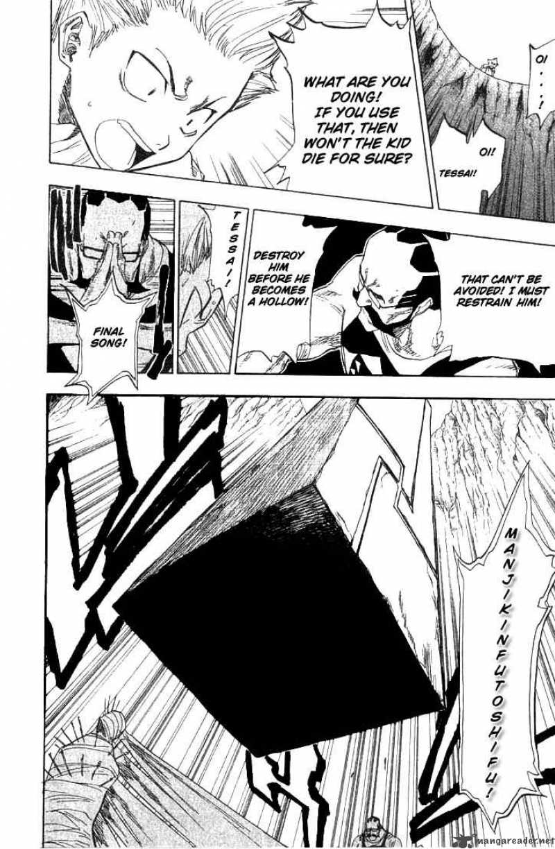 BLEACH Chapter 64 - Page 6