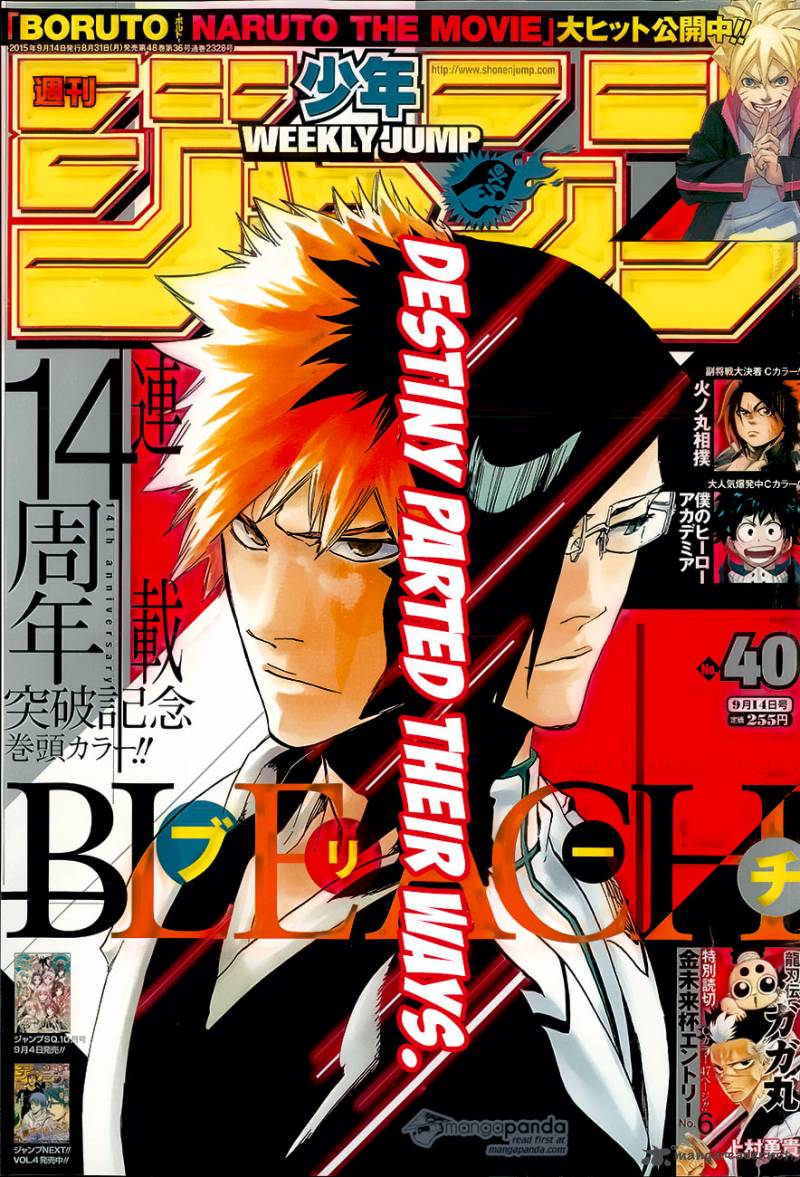 BLEACH Chapter 640 - Page 1