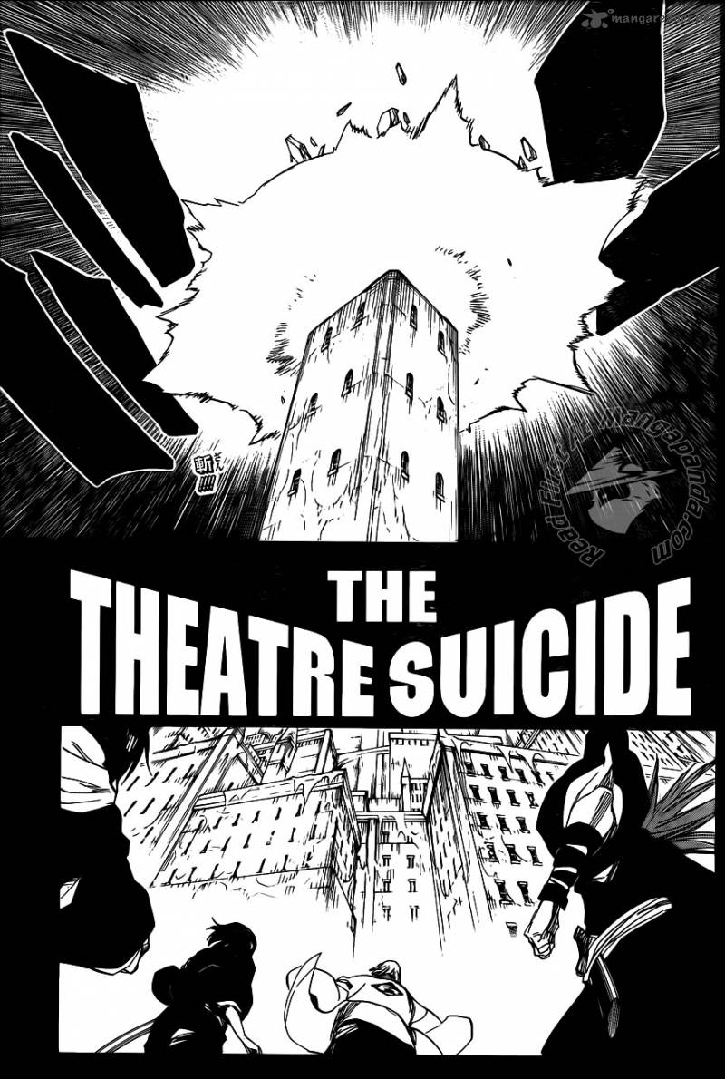 BLEACH Chapter 647 - Page 7