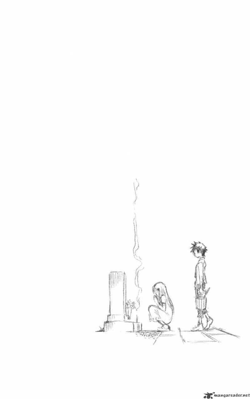 BLEACH Chapter 7 - Page 1