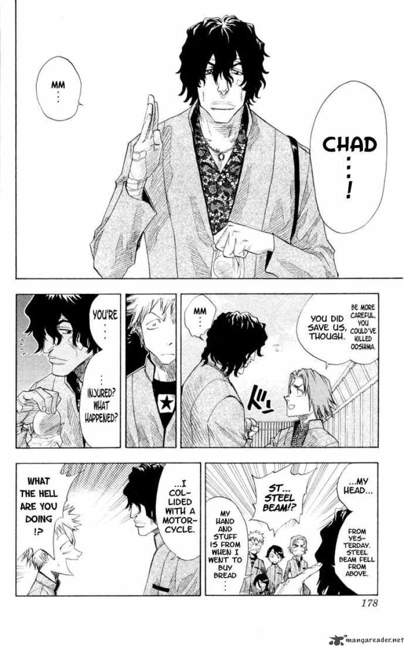 BLEACH Chapter 7 - Page 13