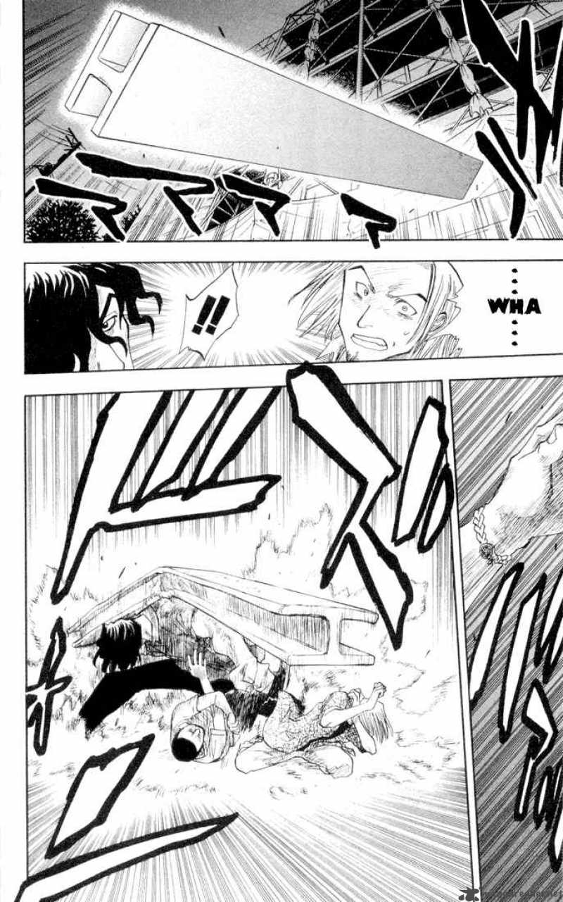 BLEACH Chapter 7 - Page 3