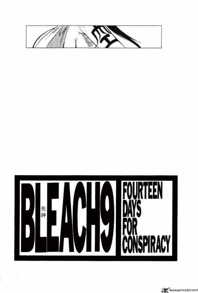 BLEACH Chapter 71 - Page 2
