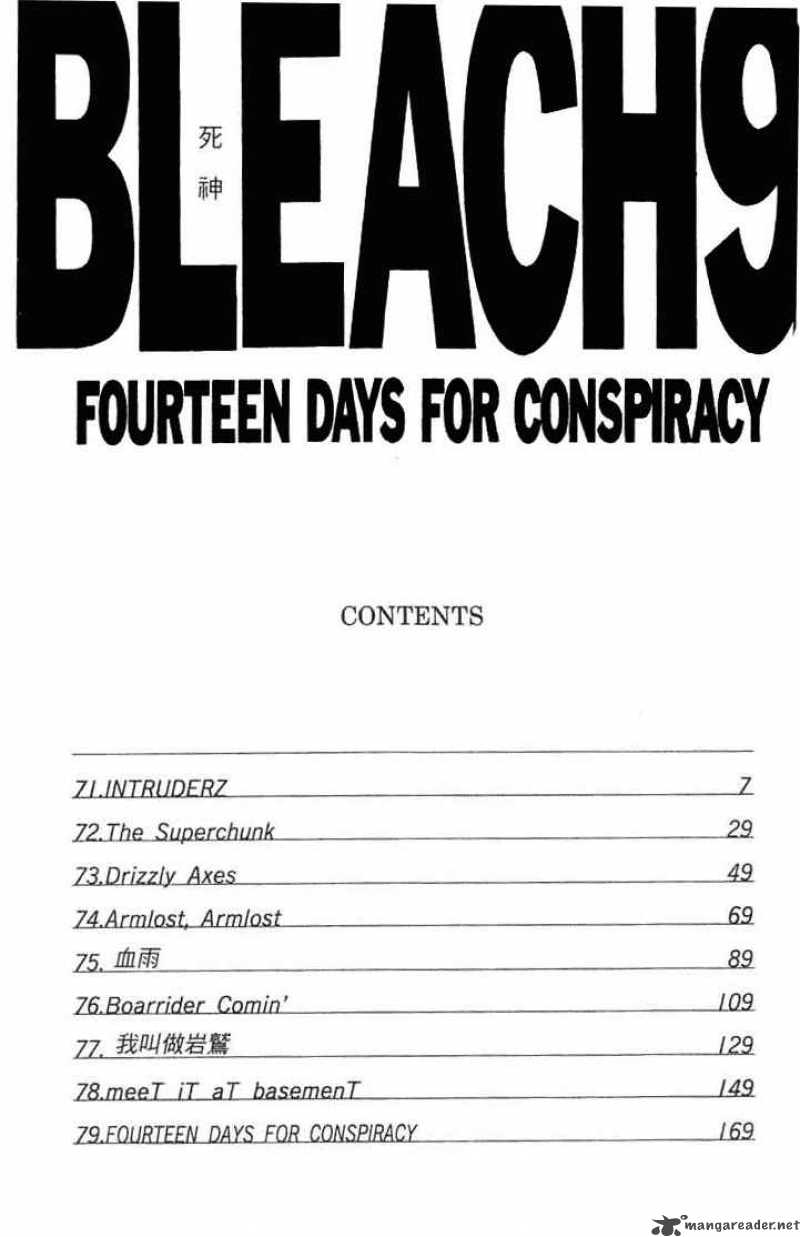 BLEACH Chapter 71 - Page 4