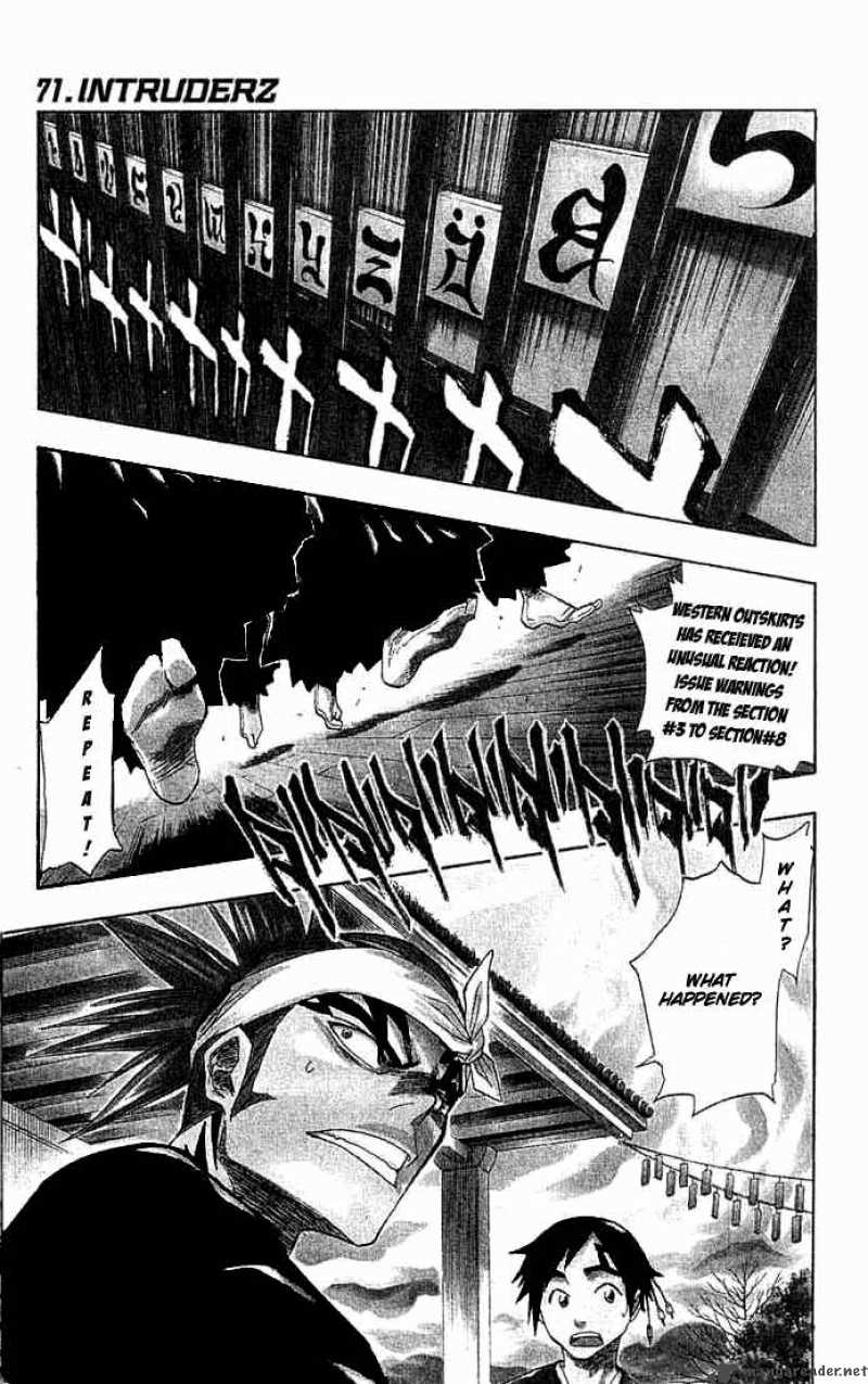 BLEACH Chapter 71 - Page 5