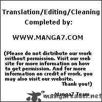 BLEACH Chapter 72 - Page 21