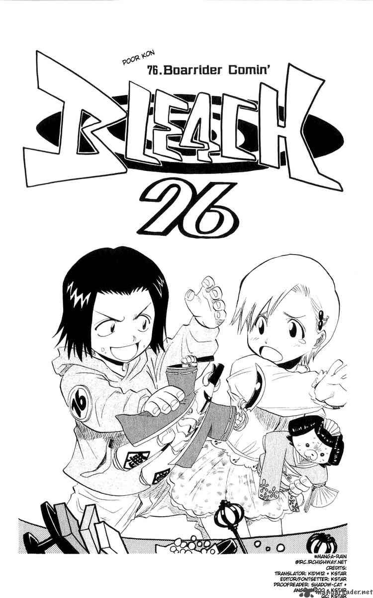 BLEACH Chapter 76 - Page 6