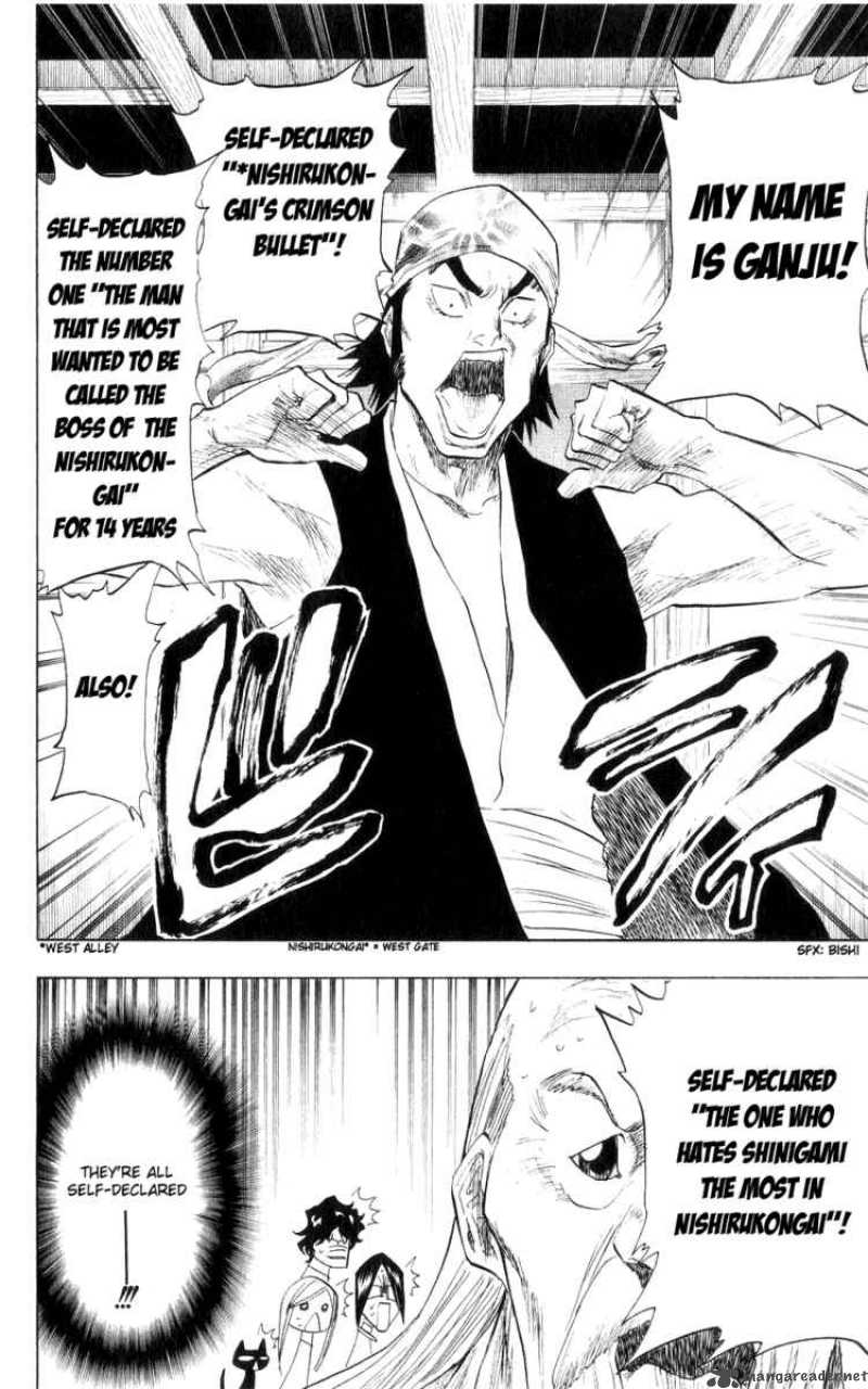 BLEACH Chapter 77 - Page 4