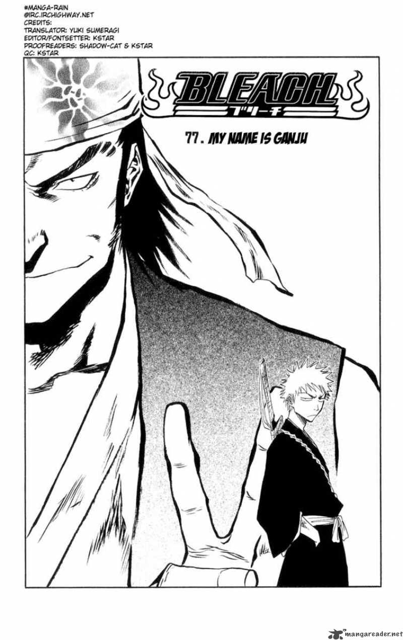 BLEACH Chapter 77 - Page 5