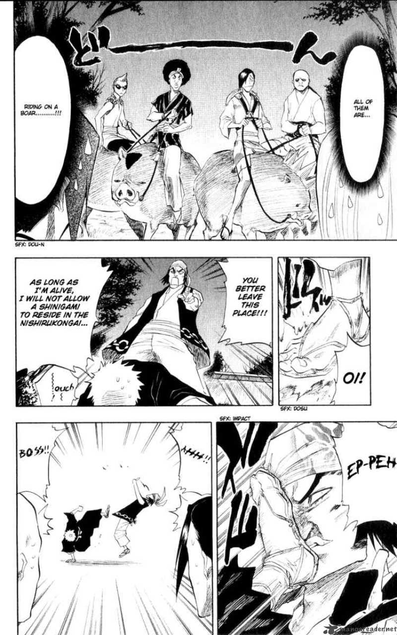 BLEACH Chapter 77 - Page 8