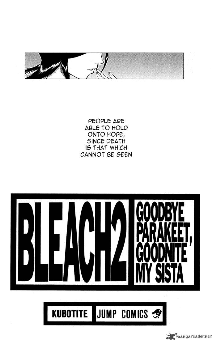 BLEACH Chapter 8 - Page 1