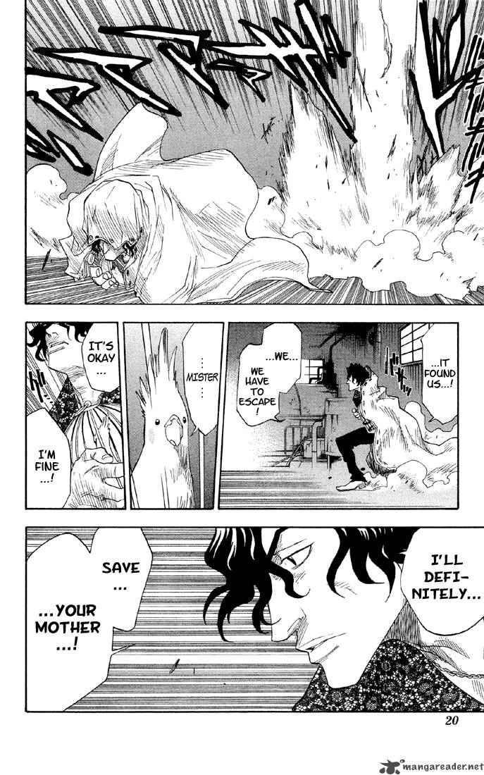 BLEACH Chapter 8 - Page 15