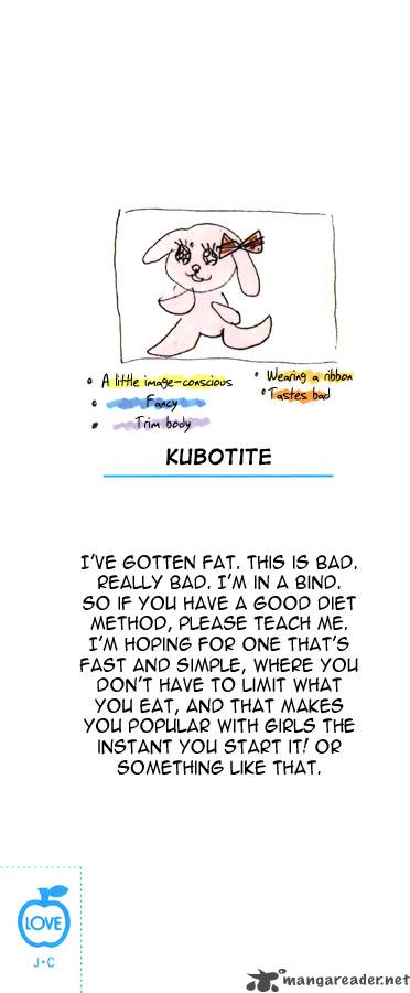 BLEACH Chapter 8 - Page 22