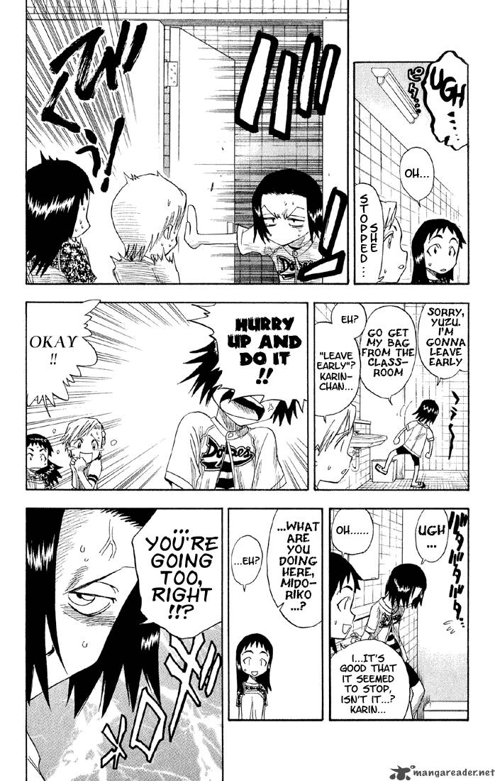 BLEACH Chapter 8 - Page 8