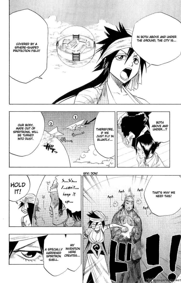 BLEACH Chapter 80 - Page 15
