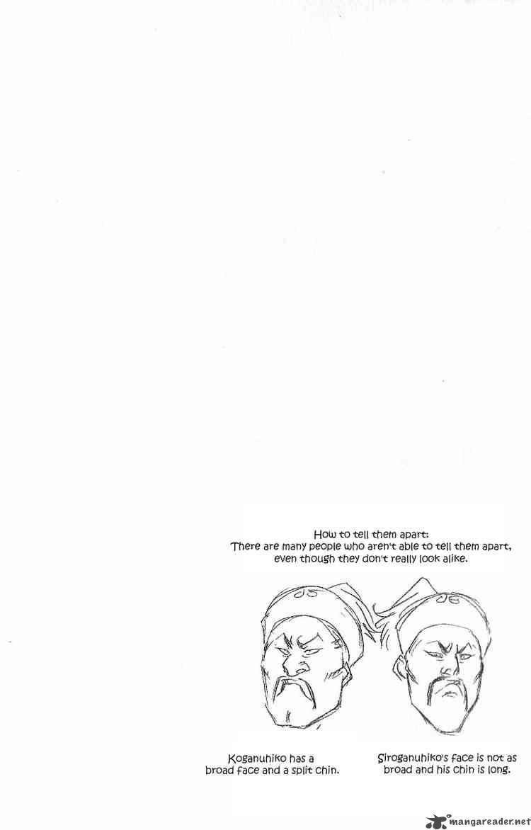 BLEACH Chapter 80 - Page 25