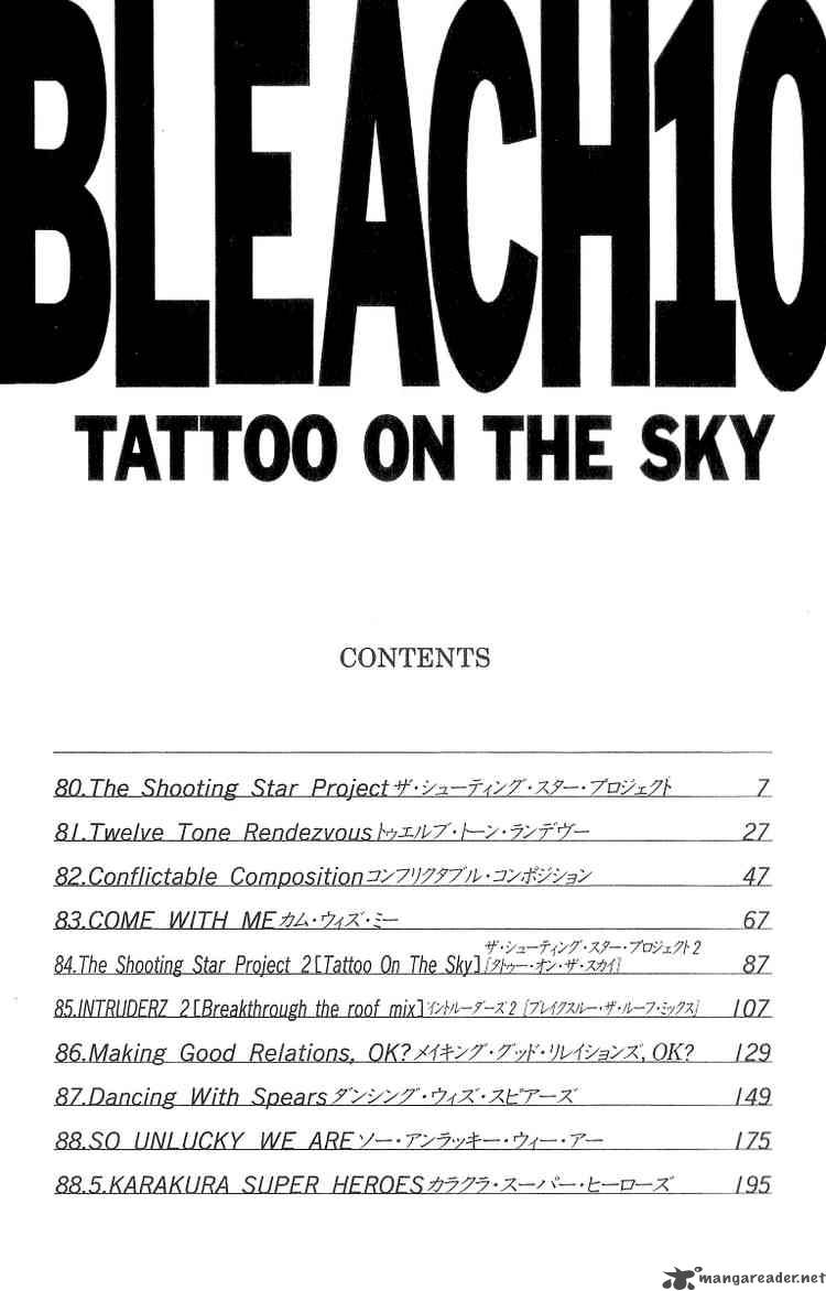 BLEACH Chapter 80 - Page 5