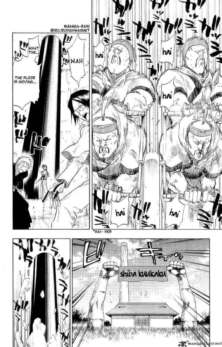 BLEACH Chapter 80 - Page 7