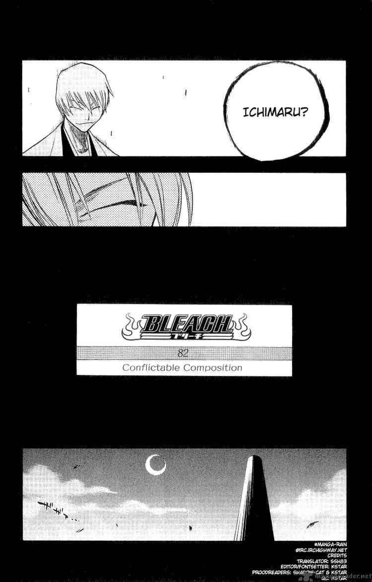 BLEACH Chapter 82 - Page 6
