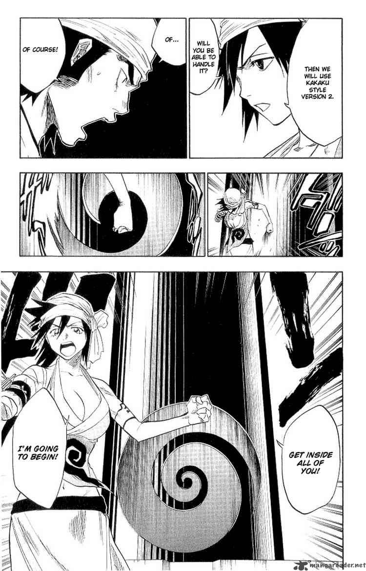 BLEACH Chapter 84 - Page 3