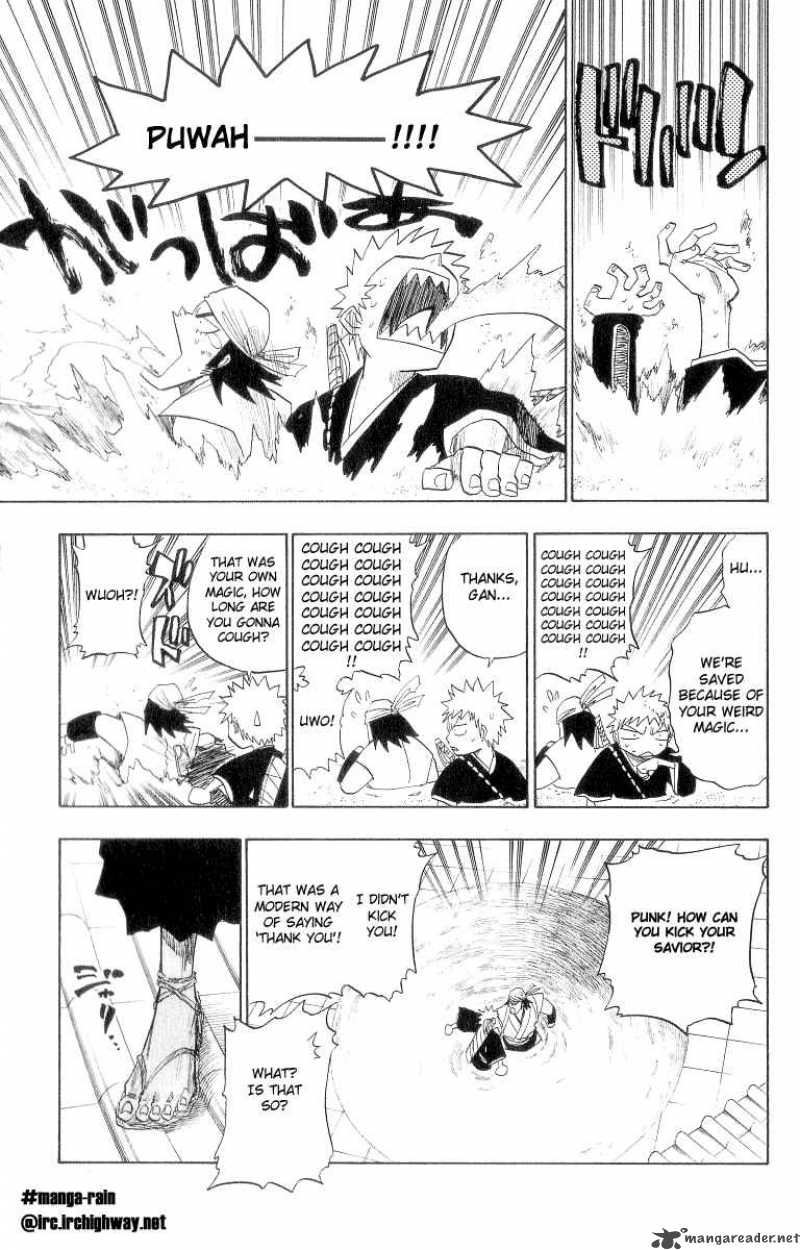 BLEACH Chapter 85 - Page 18