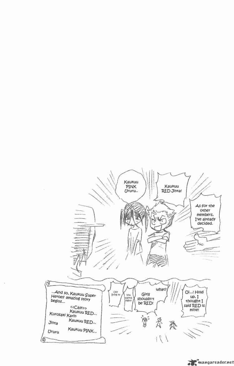 BLEACH Chapter 87 - Page 25