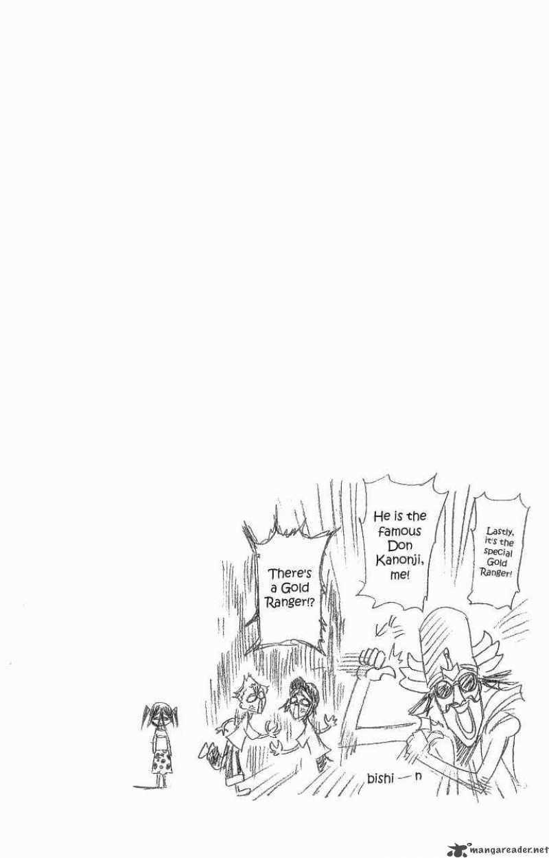 BLEACH Chapter 88 - Page 20