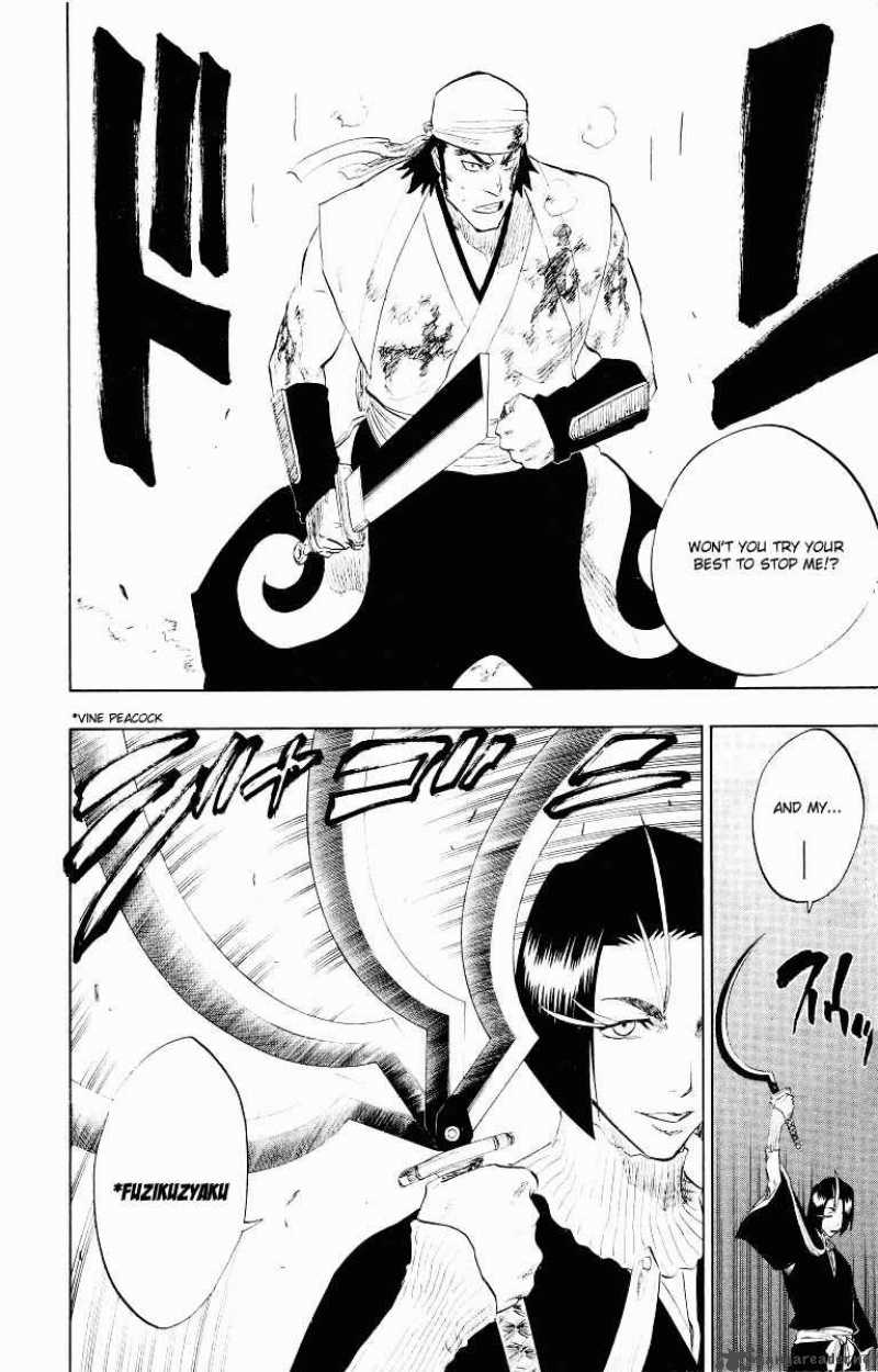 BLEACH Chapter 89 - Page 7