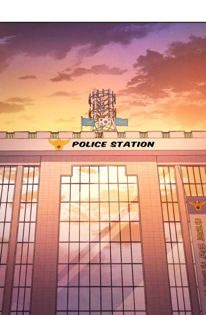 Reset Life of Regression Police Chapter 1 - Page 2