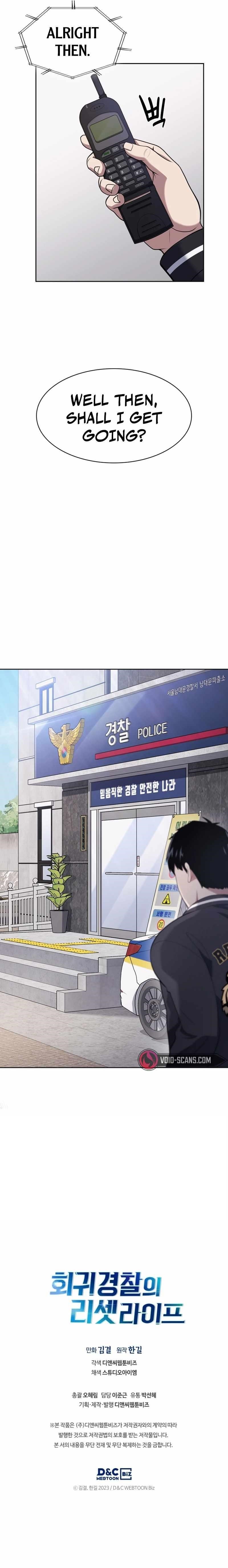 Reset Life of Regression Police Chapter 23 - Page 10