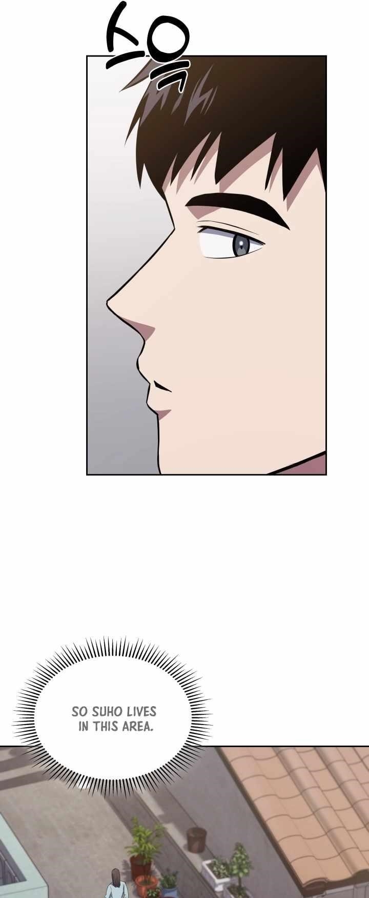 Reset Life of Regression Police Chapter 29 - Page 28