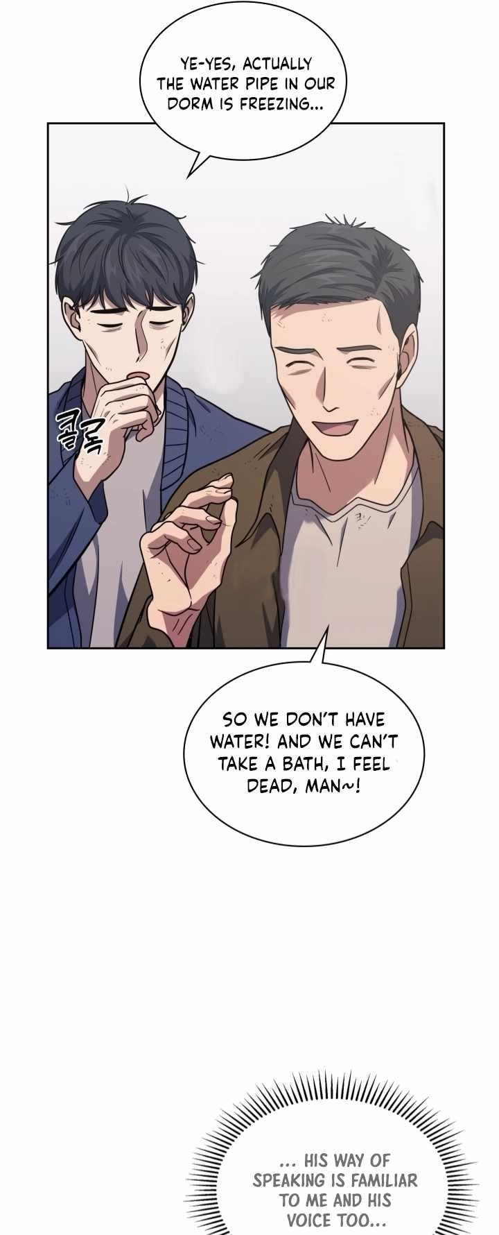 Reset Life of Regression Police Chapter 29 - Page 44