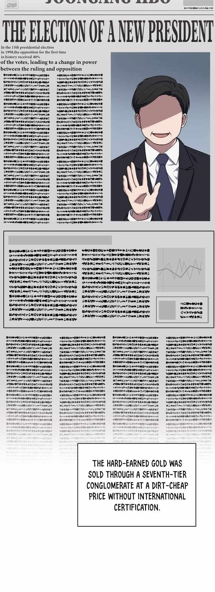 Reset Life of Regression Police Chapter 30 - Page 23