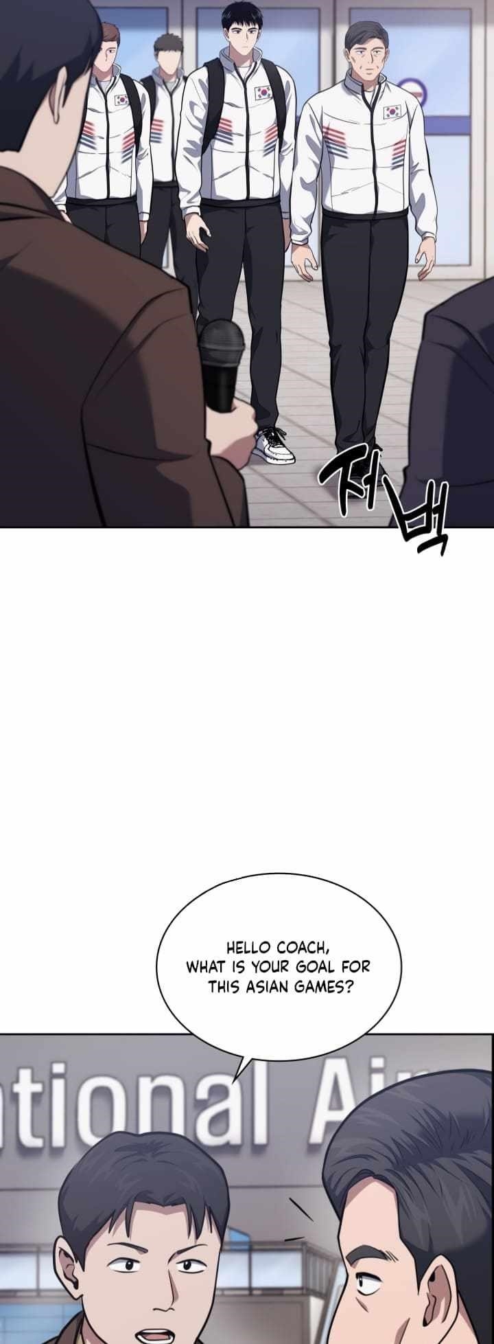 Reset Life of Regression Police Chapter 30 - Page 48