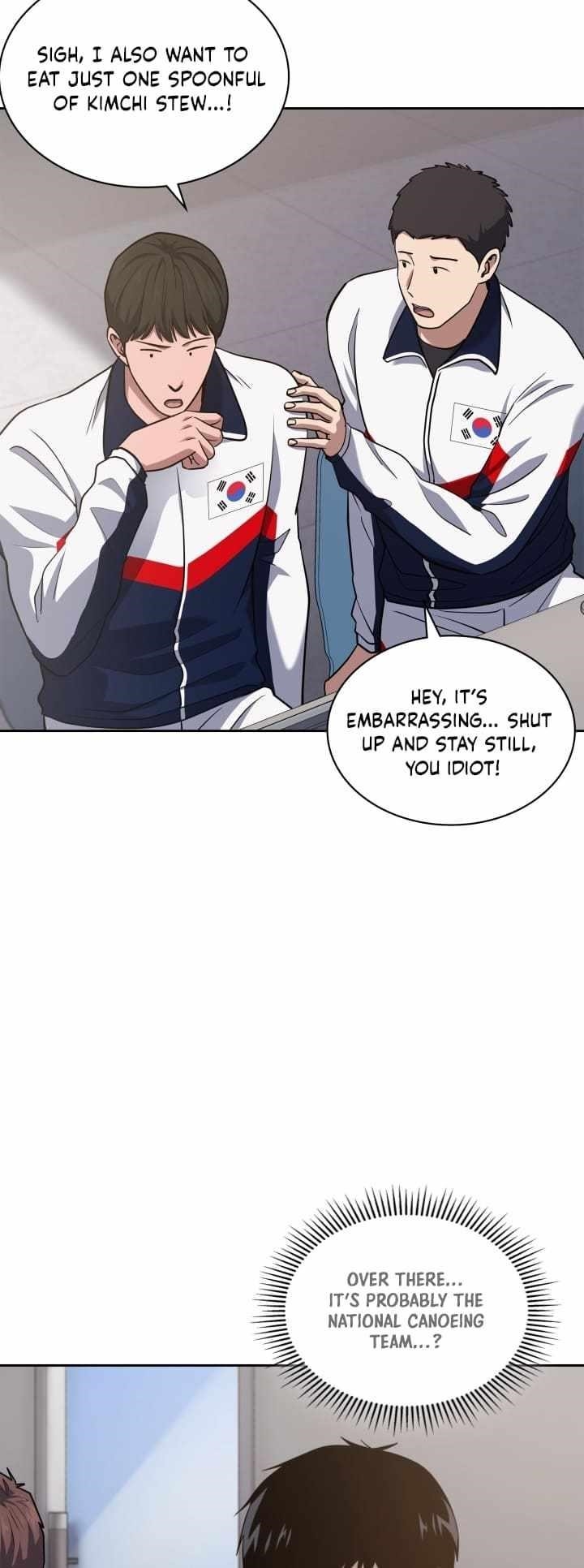 Reset Life of Regression Police Chapter 32 - Page 7