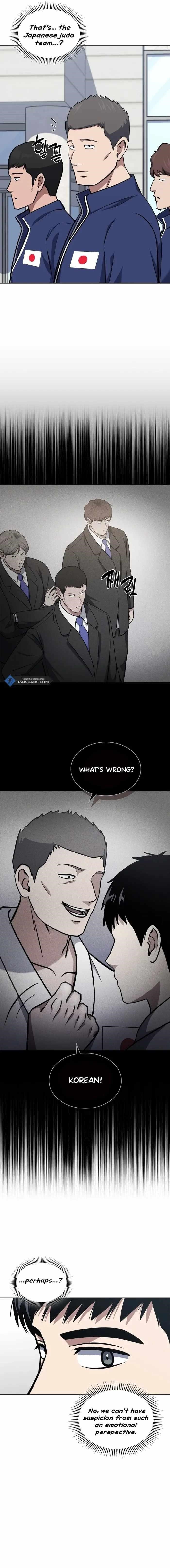 Reset Life of Regression Police Chapter 34 - Page 8