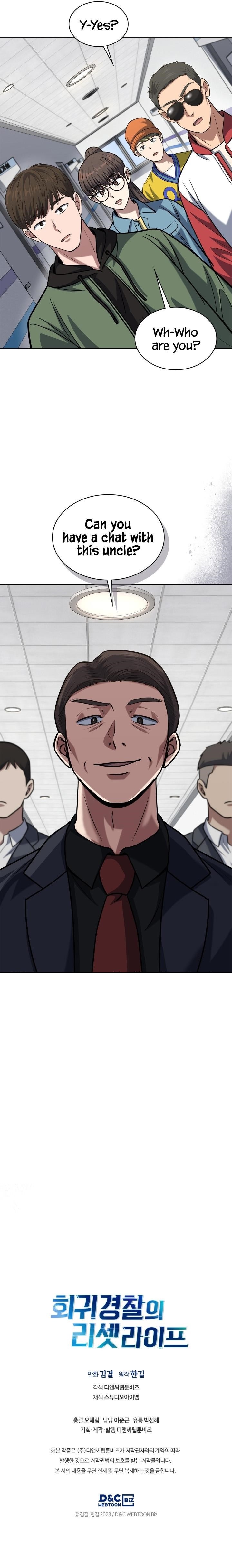 Reset Life of Regression Police Chapter 38 - Page 12