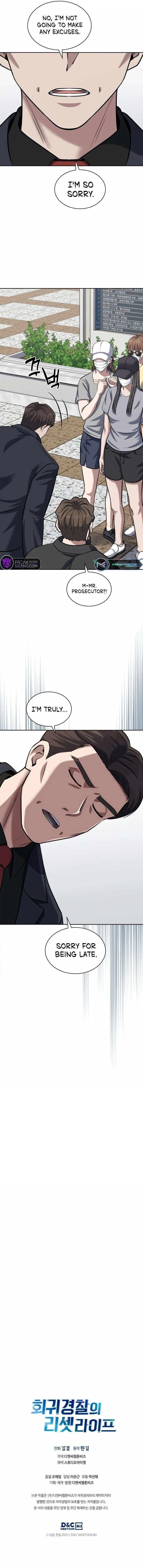 Reset Life of Regression Police Chapter 53 - Page 9