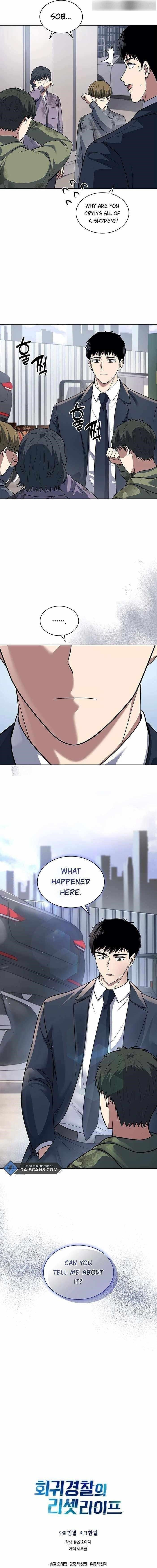 Reset Life of Regression Police Chapter 64 - Page 16