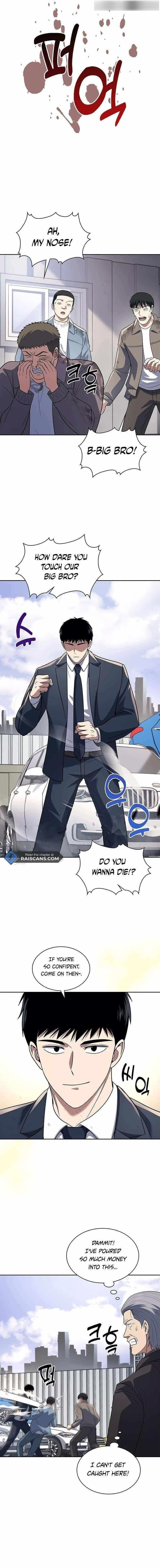 Reset Life of Regression Police Chapter 64 - Page 8