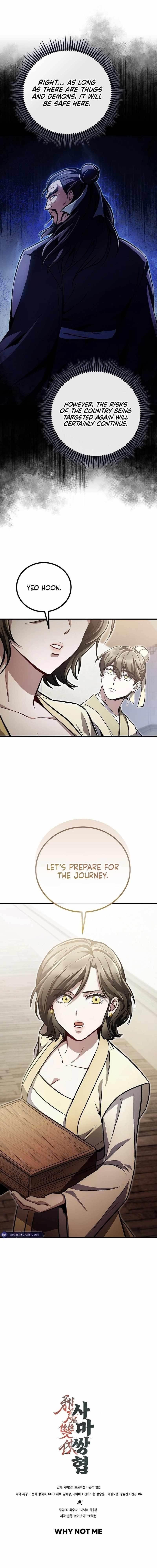 The Twin Swords Of The Sima Clan Chapter 18 - Page 9